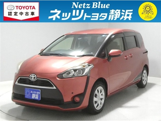 シエンタ 1.5 G