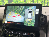 【パノラミックビューモニター】専用のカメラにより、上から見下ろしたような視点で360度クルマの周囲を確認することができます☆死角部分も確認しやすく、狭い場所での切り返しや駐車もスムーズに行えます。