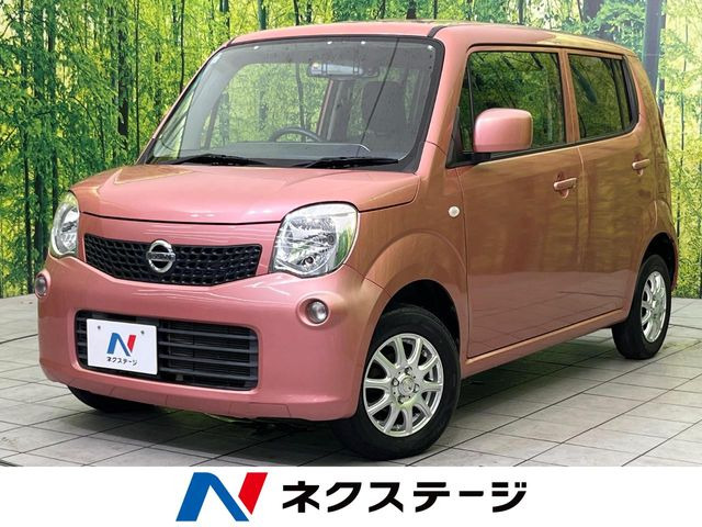 モコ S