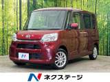 電動スライドドア ナビ バックカメラ 衝突被害軽減システム 禁煙車