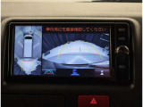 お車の取扱説明書・メンテナンスノート(記録簿)もございます。トヨタのディーラーで安心もご購入ください。