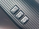 【メモリー機能付きパワーシート】ドライバーごとに設定したシート位置を記憶して、ボタン一つで切り替えできる便利な機能!運転する方が複数名いらっしゃるご家庭におすすめです♪