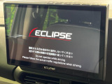 【ナビゲーション】使いやすいナビで目的地までしっかり案内してくれます。各種オーディオ再生機能も充実しており、お車の運転がさらに楽しくなります!!