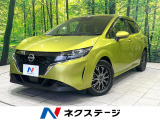 メーカーナビ 全周囲カメラ プロパイロット デジタルルームミラー ETC