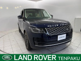 認定中古車