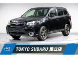 AWD 2L DOHC直噴ターボ XTアイサイト2!カロッツェリアナビ バックカメラ ETC UVカット機能付濃色ガラス装備