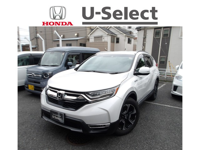 CR-V 2.0 ハイブリッド EX