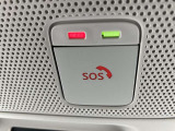 【SOSコール】コネクトサービスの一つで緊急の時にコネクトセンタ-に繋がるボタンです。 ※別料金が掛かりますが、いざという時は便利な機能です(あおり対策等・・・)