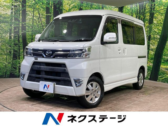 アトレーワゴン カスタムターボ RS リミテッド SAIII