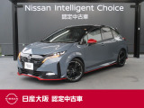ご来店の際はまずお電話で在庫のご確認をいただきますとスムーズにご覧いただけます。オンライン商談も承ります♪遠方のお客様も、画面を通じて安心してご購入いただけます♪お気軽にお申し出ください。