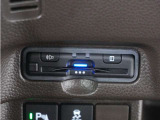 ◆ETC車載器 装備車◆今や必需品のETC!有料道路を利用する際にスムースに通過でき、わずらわしい料金支払いから開放されます!