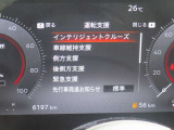 安全機能充実です。