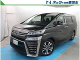 【ご案内】当社では販売後のアフターフォロー等の観点から近隣都県への販売に限らせて頂いております。業販及び転売目的の方への販売もお断りしております。