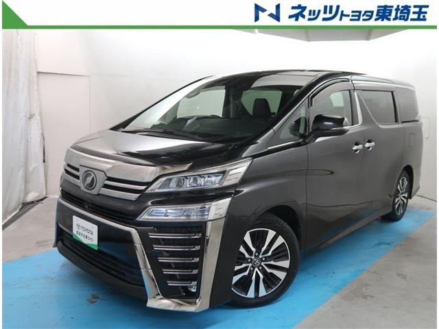 ヴェルファイア 2.5 Z Gエディション 