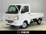 当社社用車アップ 令和7年式 クリッパートラック DX 入庫しました!分りやすい画像を複数掲載しておりますので、ご覧ください♪
