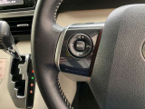 運転中、オーディオの操作をしてて、ハッとしたことはありませんか?ステアリングスイッチは、運転中でもハンドルでオーディオの操作が可能です。安全なドライブをサポートします。