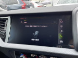 A1スポーツバック  シティカーバーブラックスタイルED 修復歴無し