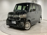 弊社は車両販売価格に、整備代金が含まれております。納車時までにホンダの整備士がしっかりと点検整備をさせていただいておりますので、安心してお買い求めいただけます。