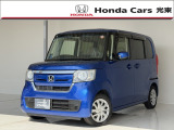 令和元年式のホンダ「NBOX」です。当社では新車拠点からの下取車・デモカー等の上質車をしっかり見極め展示しています。