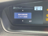 ◆北は北海道から南は沖縄まで、ご購入いただいたお車は全国にご納車が可能です!お電話、メール、動画などでリモートでお車のご案内も可能です!親切、丁寧に対応させて頂きますのでお気軽にご相談ください!