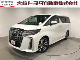 当社でのご契約はアフターサービス体制確保のため、宮崎県・大分県・熊本県・鹿児島県にお住まいの方への販売に限らせていただいております。
