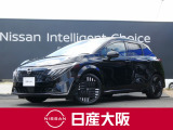 お支払総額は【大阪府内登録・車庫証明当社申請・店頭納車・下取車なし・ETCセットアップ費用】での試算でございます。他条件や延長保証・おすすめプランなどは別途費用加算となります。くわしくは当店スタッフまで