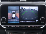【アラウンドビューモニター】専用のカメラにより、上から見下ろしたような視点で360度クルマの周囲を確認することができます☆死角部分も確認しやすく、切り返しや駐車も安心して行えます。