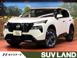 サンルーフ アラウンドビューモニター BOSEサウンド デジタルインナー
