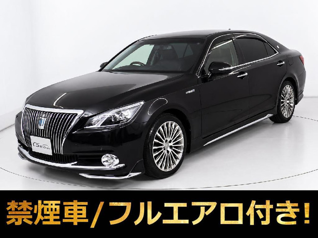クラウンマジェスタ 3.5 Fバージョン 黒本革 フルエアロ OP18AW プリクラ