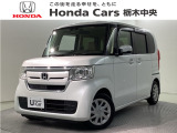 ☆当店は県央地区のホンダ中古車専門店です。お問い合わせはお気軽に☆