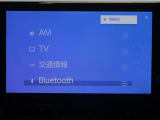 ディスプレイオーディオを装備。スマートフォンと車を繋ぐことで、これまでのナビに加えて色々なサービスが楽しめます。