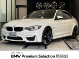 認定中古車 1年保証付 禁煙車 カーボンルーフ 純正ナビ バックカメラ