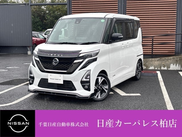 ルークス ハイウェイスター Gターボ アーバンクロム プロパイロットエディション 