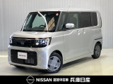 当社で社用車として使っていました、令和7年式ルークスXが入庫しました。