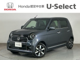 ☆ようこそ☆ この度はホンダモビリティ中四国の在庫車両をご覧いただきましてありがとうございます。