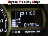 安心してお乗りいただけるようメンテナンスを行った上でご納車いたします。