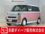 数ある中古車の中から木津川店のお車を御覧頂きまして誠に有難うございます。