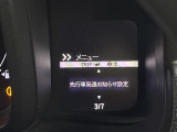 ◆【お問い合わせください】写真の内容に関してやおクルマ購入までの流れなどご不明点、ご質問等がございましたらお気軽にガリバー店舗までお問い合わせください。