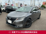 日産 ノート