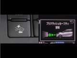 サポカーは、高齢運転者を含めた全てのドライバーによる交通事故の発生防止・被害軽減対策の一環として、国が推奨する新しい自動車安全コンセプトです。詳しくは販売店スタッフまでお尋ね下さい。