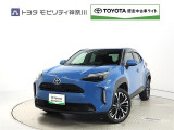 ご安心下さい!当社のプライスには納車整備代(車検整備または法令点検)が含まれての価格です。