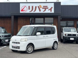 ■□■□■ 近畿地方・四国・九州・北陸エリアで29店舗以上展開中!!グループ総在庫6000台以上!!※登録・届出済未使用は「遠方販売不可」となります。詳しくはスタッフにお尋ねくださいませ。 ■□■□■