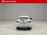 ハイブリッド車を買うならトヨタの『TOYOTA認定中古車』!保証は、初度登録年月より起算して10年間、累計走行距離20万キロ迄。更に、ロングラン保証が1年付で安心安全です♪