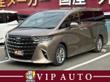JBLプレミアムサウンド・リヤエンターテインメント・左右独立ムーンルーフ・アドバンスドパーク+パーキングサポート・寒冷地仕様・4WD・HUD・