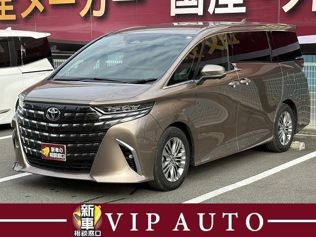 アルファード 2.5 Z 4WD 