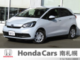御覧いただき誠にありがとうございます。ホンダカーズ南札幌 ユーカーステーションおおあさです!! お問い合わせは011-387-8141迄お願いします。 ネットでのお問い合わせもお気軽にどうぞ!!
