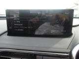 こちらのお車はご来店いただける方のみの販売に限らせていただきます。また、車両の状態・装備等は現車優先とし、ご確認いただきます。ご契約手続きは店頭にてお願い致します。