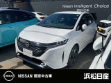 当店の車をご覧頂きありがとうございます 。気になる事等遠慮なくお気軽にご連絡下さい。 支払い総額は浜松市近辺登録納車となっております。 県外の方は行政書士代、陸送代が別途かかりますのでご相談を。