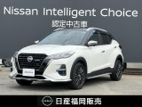 女性の方にも人気な「キックス オーテック」が中古車入荷しました!■メモリーナビ■全周囲モニター■プロパイロットなど装備◎