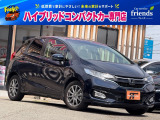 お客様のお車をあらゆる分野から『トータルカーライフサポート』をさせて頂くことが可能となっております! 是非今後とも『カーサービスフレンズ』をよろしくお願い致します!